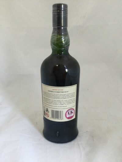 Ardbeg Corryvreckan - Afbeelding 2