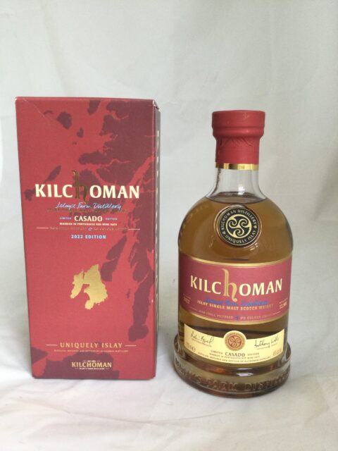 Kilchoman Casado - Afbeelding 2