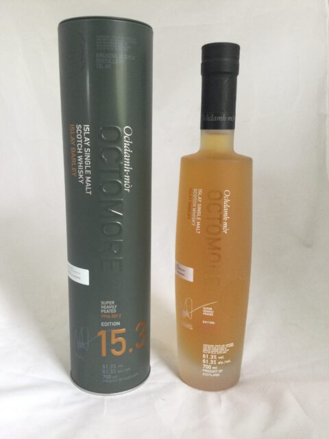 Octomore Edition 15.3/307.2 PPM - Afbeelding 2