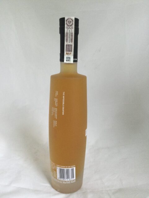 Octomore Edition 15.3/307.2 PPM - Afbeelding 3
