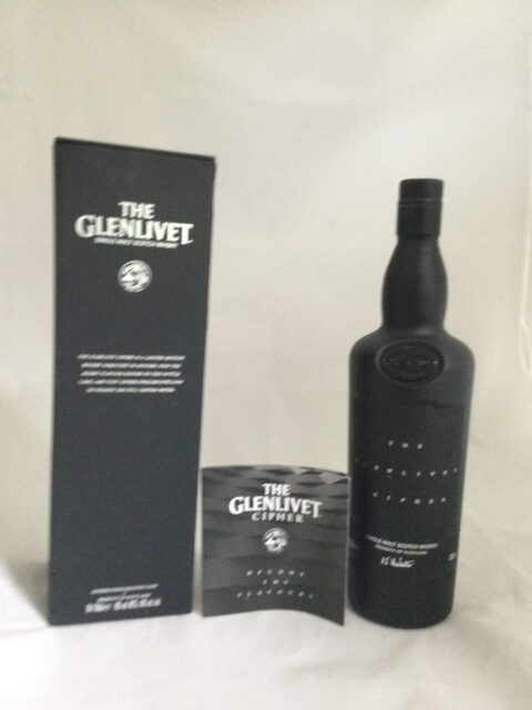 Glenlivet Cipher - Afbeelding 4
