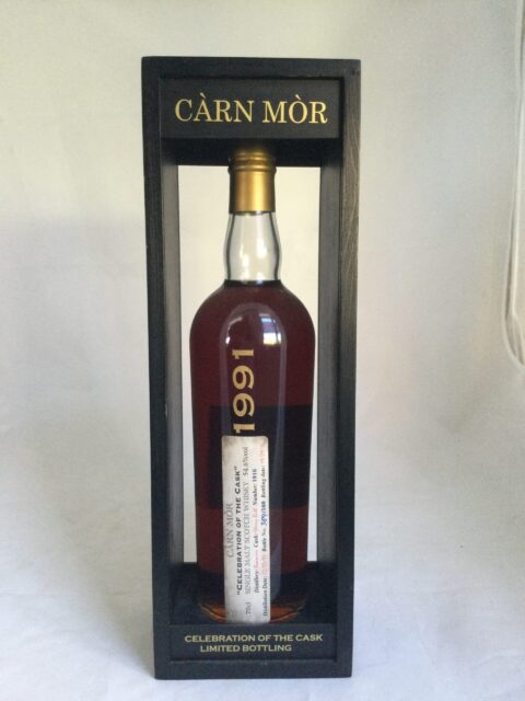 Bowmore 1991 MMcK - Afbeelding 3
