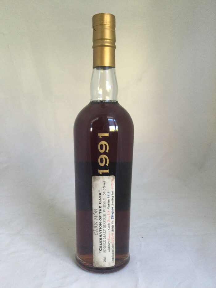 Bowmore 1991 MMcK