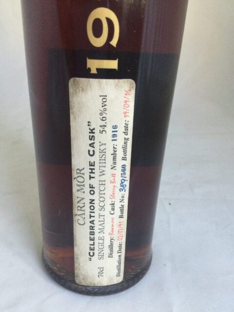 Bowmore 1991 MMcK - Afbeelding 5